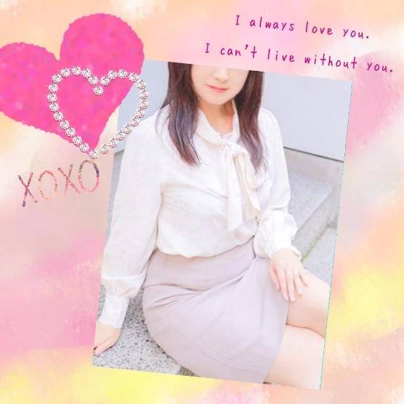 今日と明日💗
