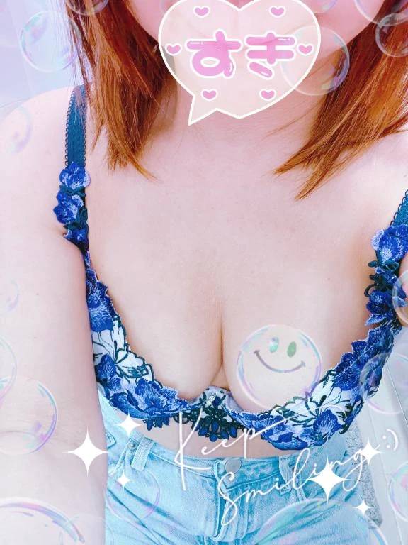 おはようございます😃