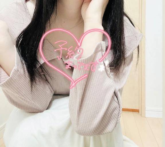 来週🈳枠あります❣️