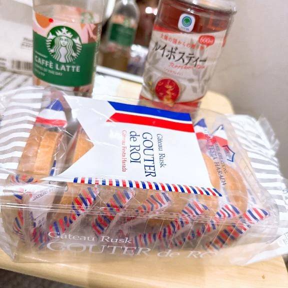 ありがとう♡