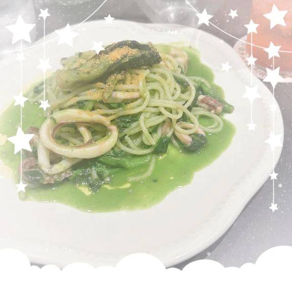 充実♡