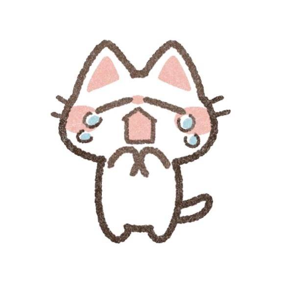 うわーーーーーん