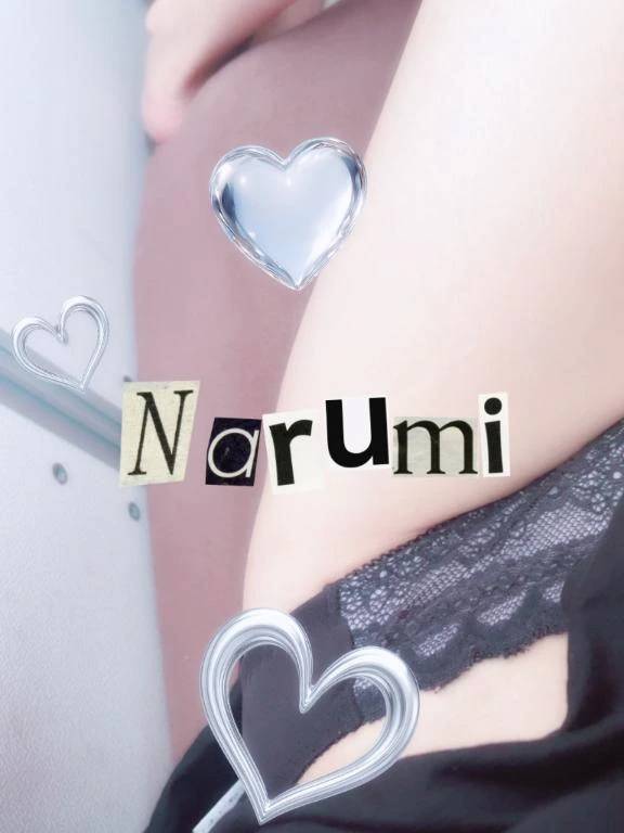 こんにちは☺️