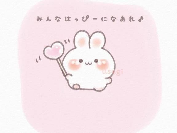 みてね🩷