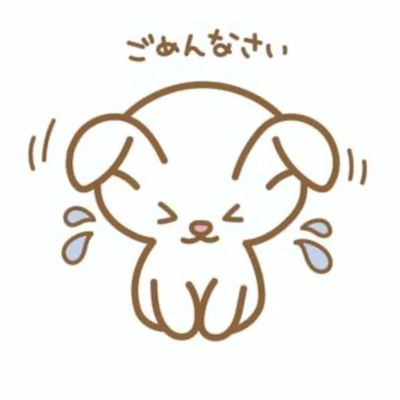 まさかの…