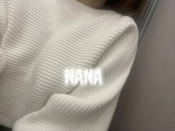 出勤します