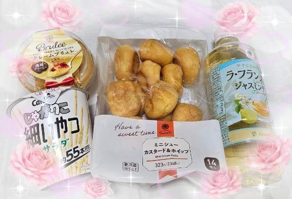 ありがとう🤍