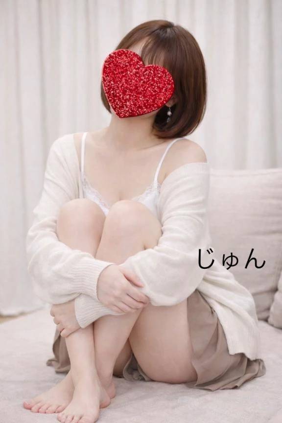 リブート