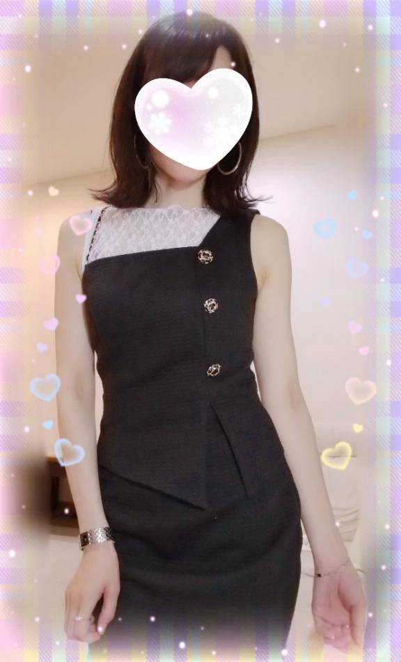 こんばんは🙇