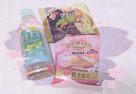 季節限定🌸