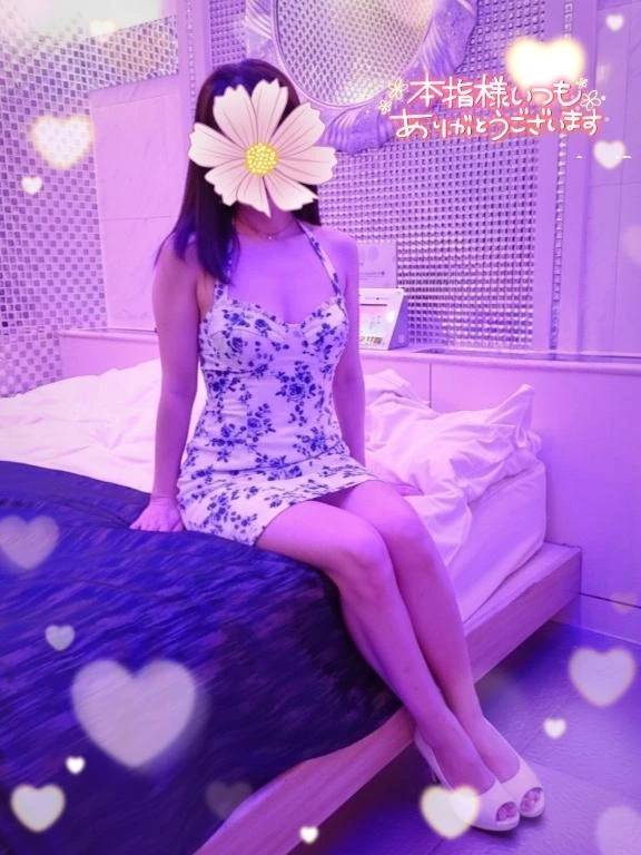 本指名🩷H様💌ⓣⓗⓐⓝⓚⓢ♡◝(⑅•ᴗ•⑅)◜..°♡