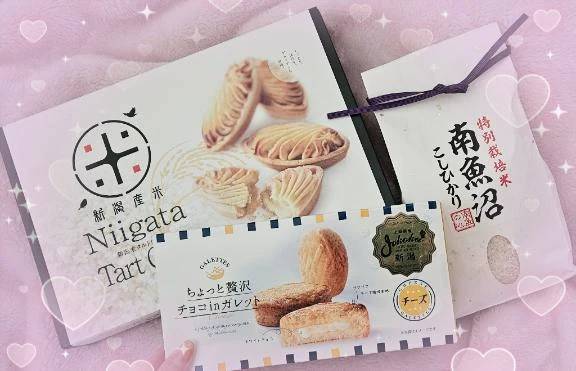 つやつやお米🤍