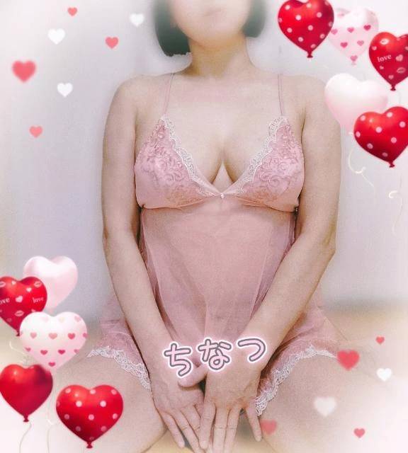 本日出勤します♥️
