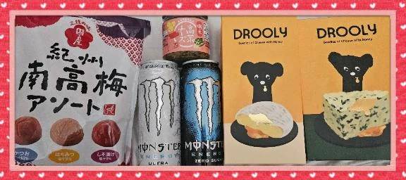 だいすきな🤍