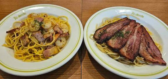🍝