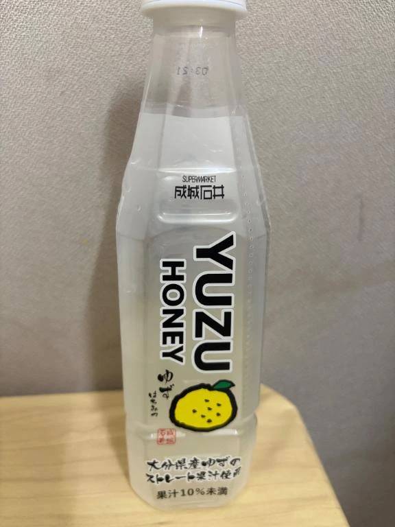 ありがとうございます🫶