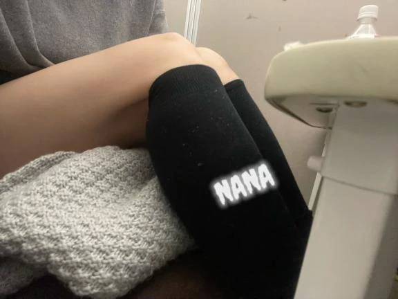 明日います！