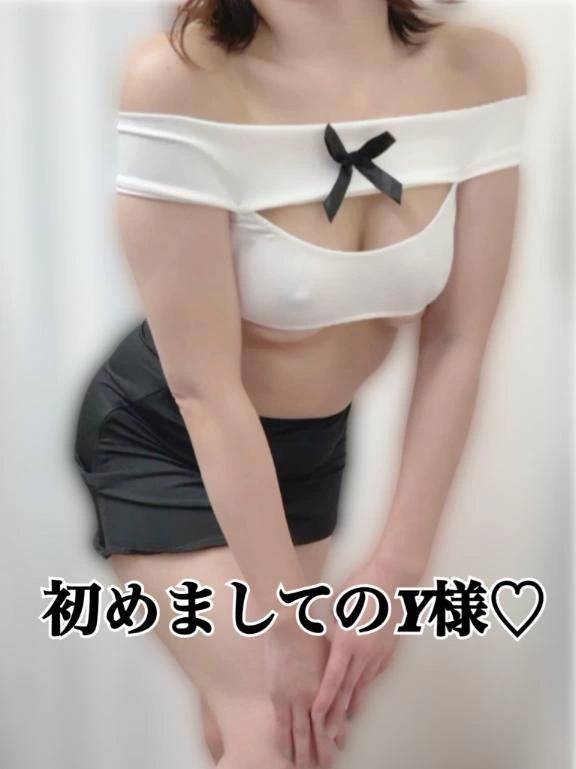 4/9 初めましてのY様 クイーン308