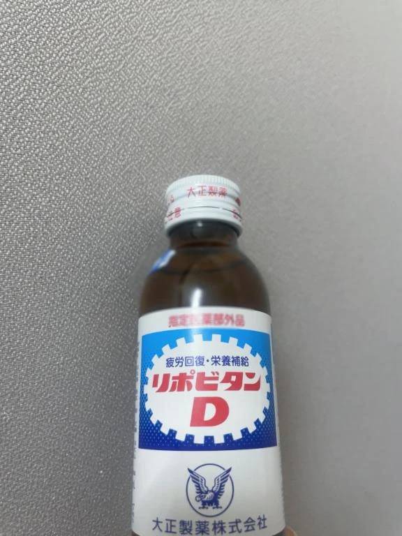 ありがとう💕