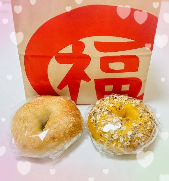 お土産✨