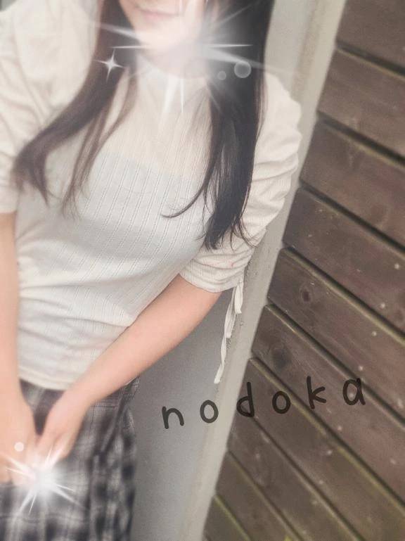 好き、を探してね