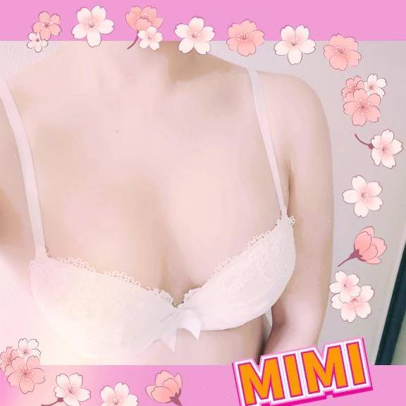 元気を出して♡