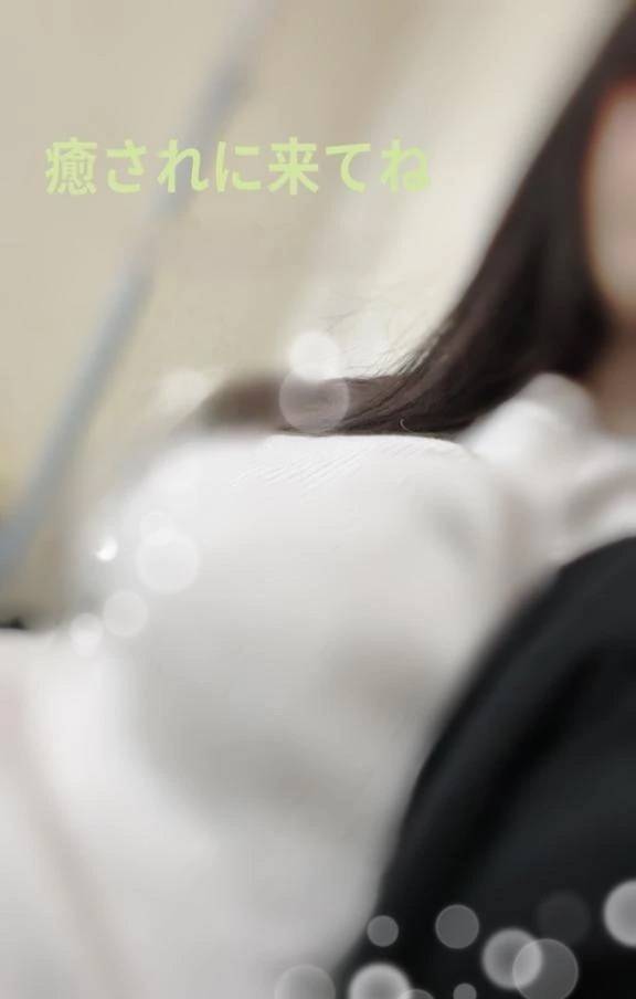 15時から♡