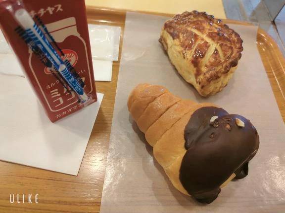 そうそう♡