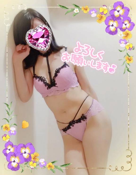 本日も