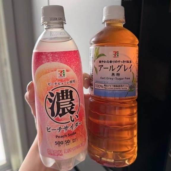 明日は♡
