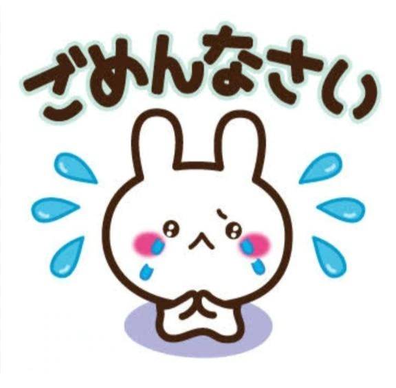 会いたいのに会えなかった理由…🥹