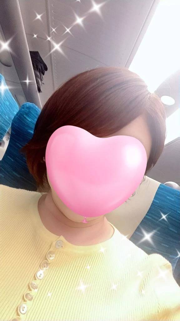 行ってきます💕