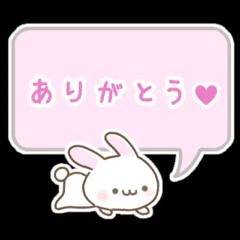 今日も🩷