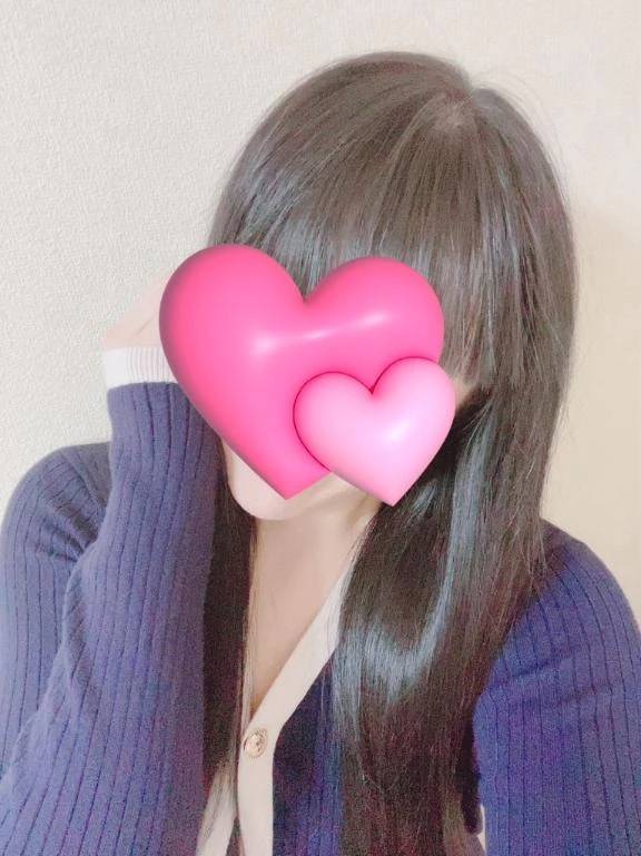 ありがと🩷