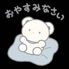 おやすみ