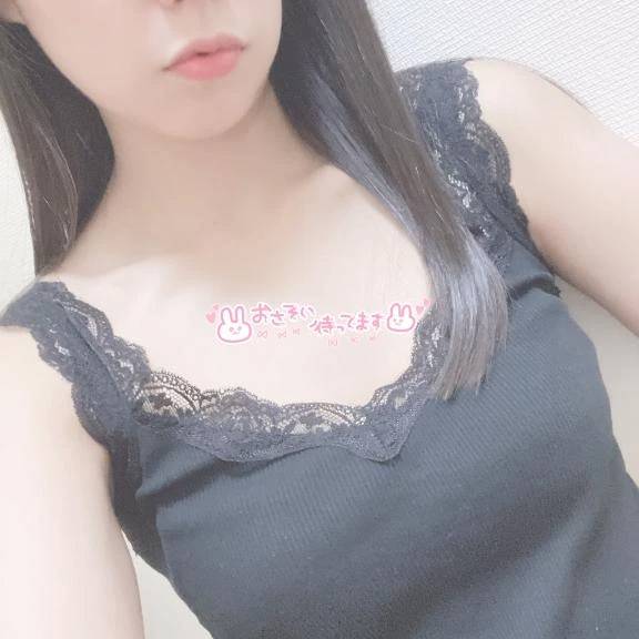 夜のご予定は♡