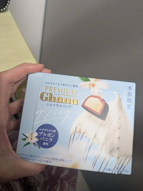 甘いもの注入🍫💓