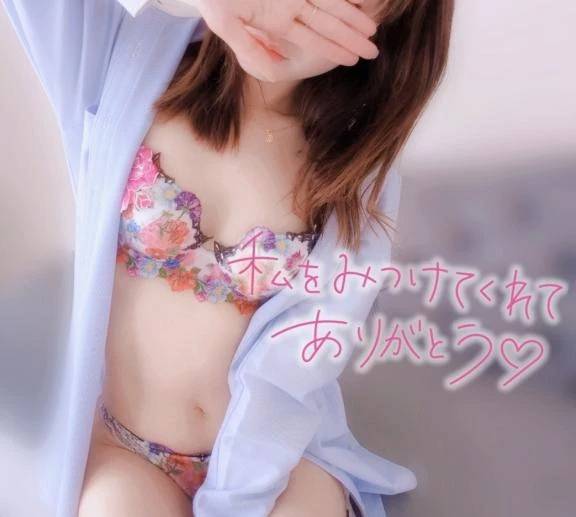 今日もありがとう💓‪(*'-'*)ﾉ"💓‪