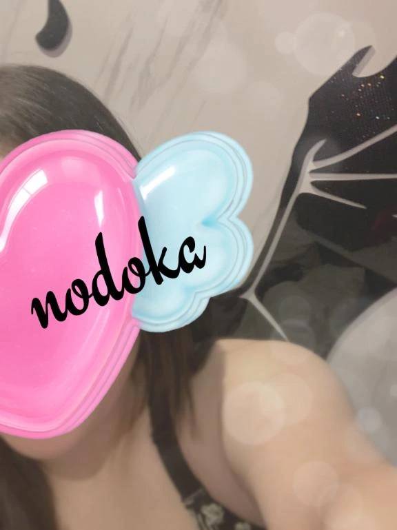 そして、すぐ、寝た。と