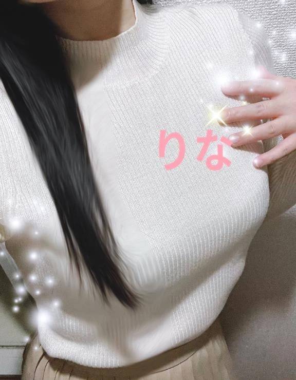 週末♡