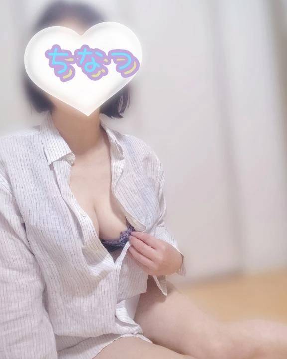 おやすみなさい♥️