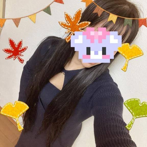 おやすみなさい