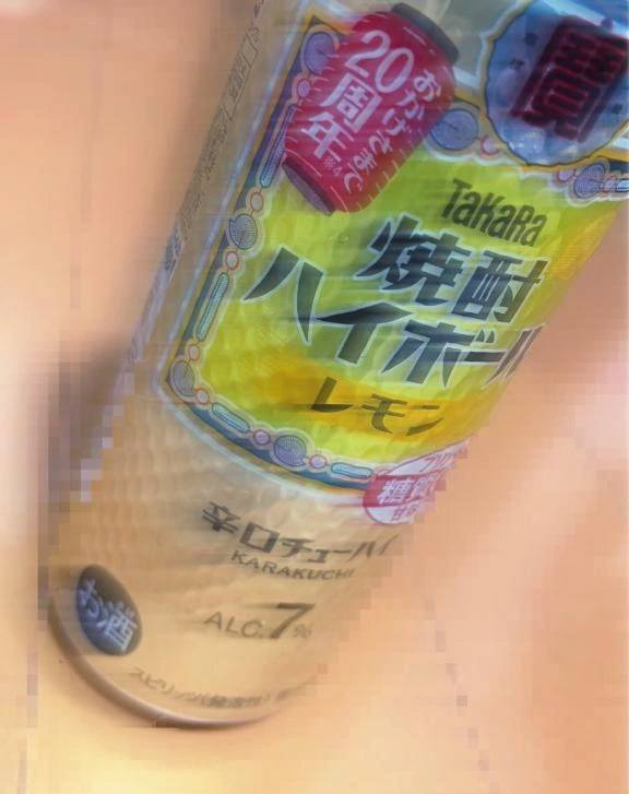 にゃ