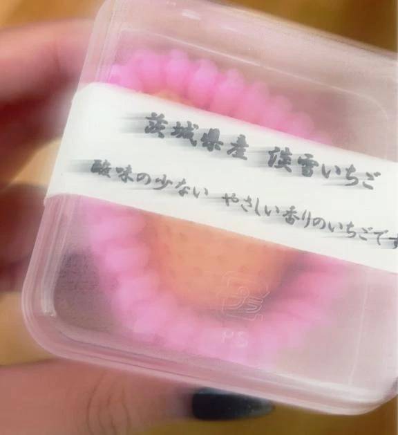 幸せな時間⏳