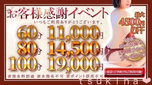 ♥︎起きました◟́◞̀♥︎