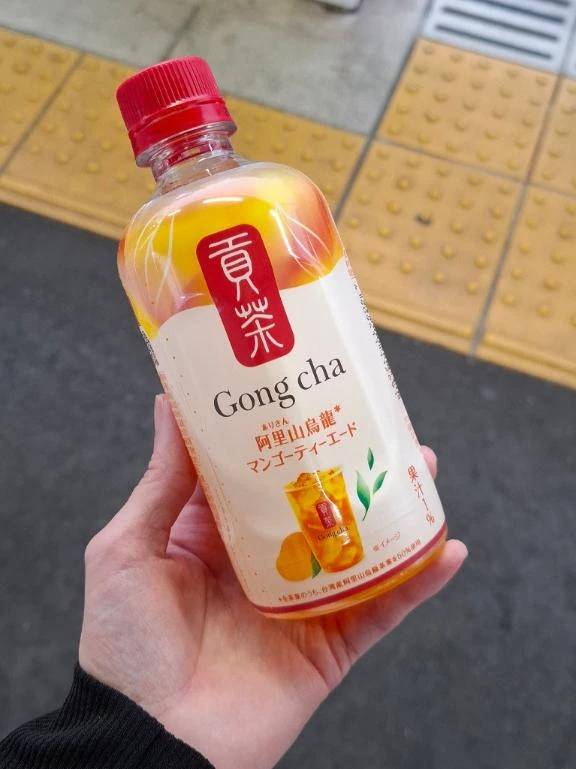 向かってます♡