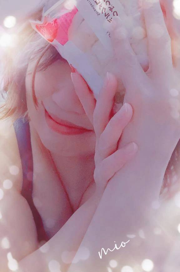 もうすぐ…