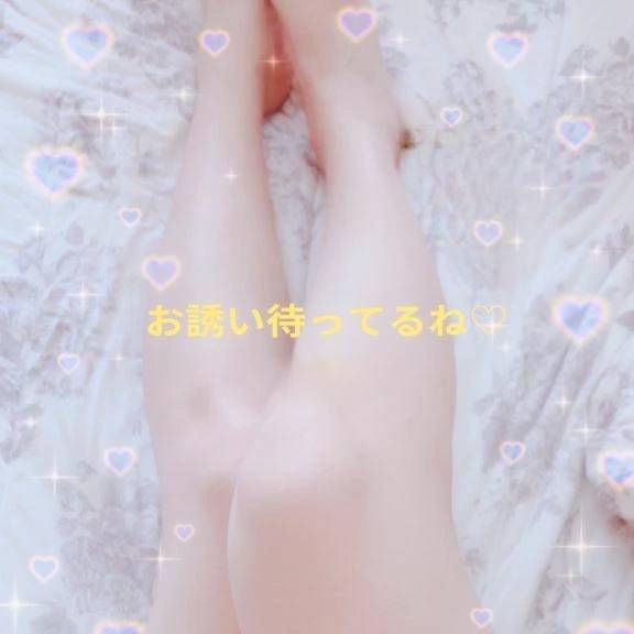 夕方から♡