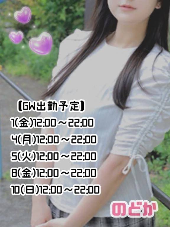 目標と作戦