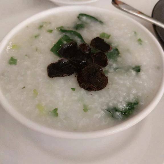 中華